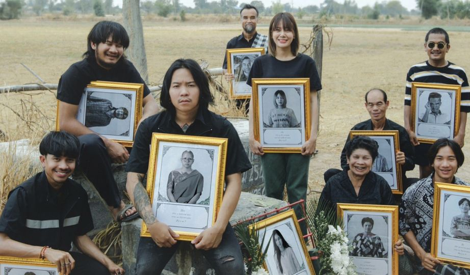 ▷ดู'หนัง'HD สัปเหร่อ (2023) SuPaRer เต็มเรื่อง พากย์ไทย